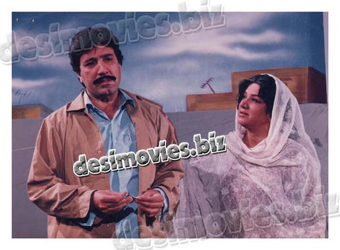 Aao Pyar karen (1996) Movie Still 5