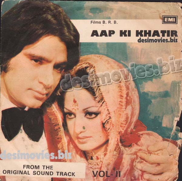 Aap Ki Khatir (1979 )- 45 Cover