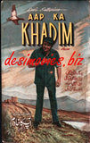 Aap Ka Khadim (1976) Original Booklet & Advert