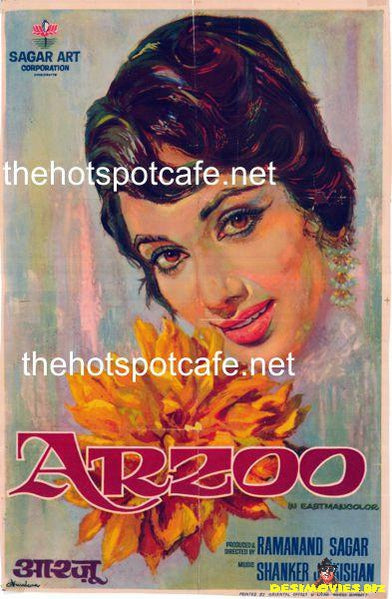 Arzoo  (1965)