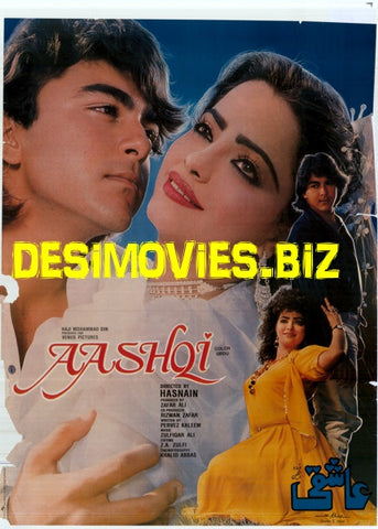 Aashiqi (1992)