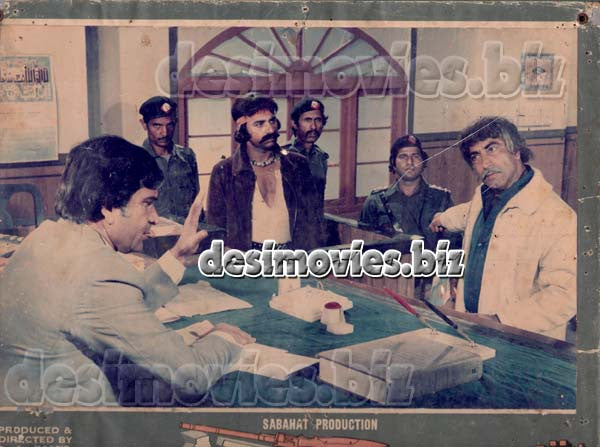 Aatish (1980) Movie Still