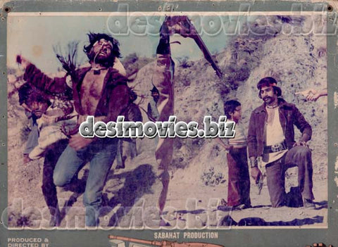 Aatish (1980) Movie Still 2