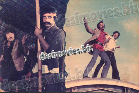 Aatish (1980) Movie Still 8
