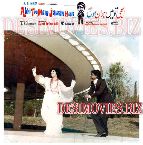Abhi Tou Mein Jawan Hun (1978) Movie Still 8
