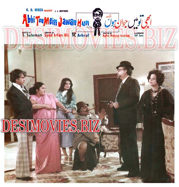 Abhi Tou Mein Jawan Hun (1978) Movie Still 2