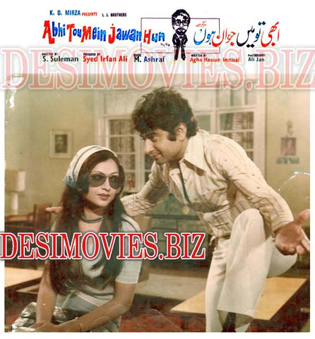Abhi Tou Mein Jawan Hun (1978) Movie Still 5
