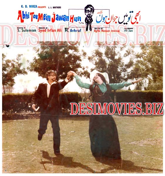 Abhi Tou Mein Jawan Hun (1978) Movie Still 4
