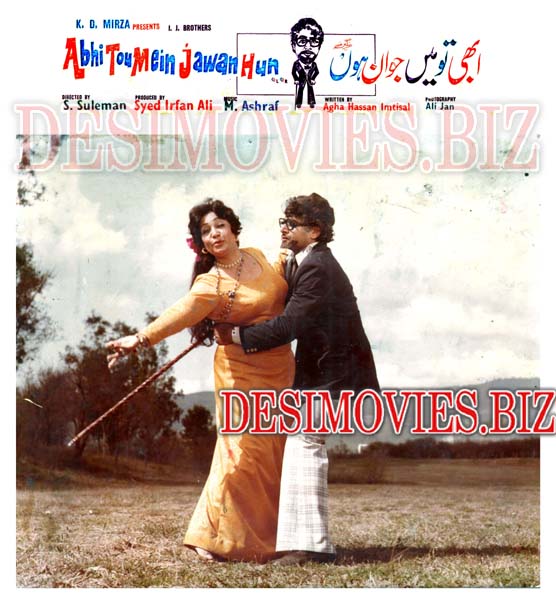 Abhi Tou Mein Jawan Hun (1978) Movie Still 6
