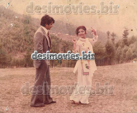 Abhi Tou Mein Jawan Hun (1978) Movie Still 14