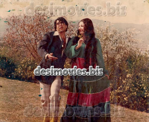 Abhi Tou Mein Jawan Hun (1978) Movie Still 13