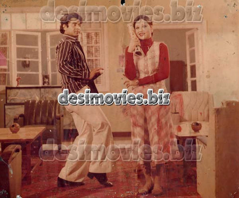 Abhi Tou Mein Jawan Hun (1978) Movie Still 12