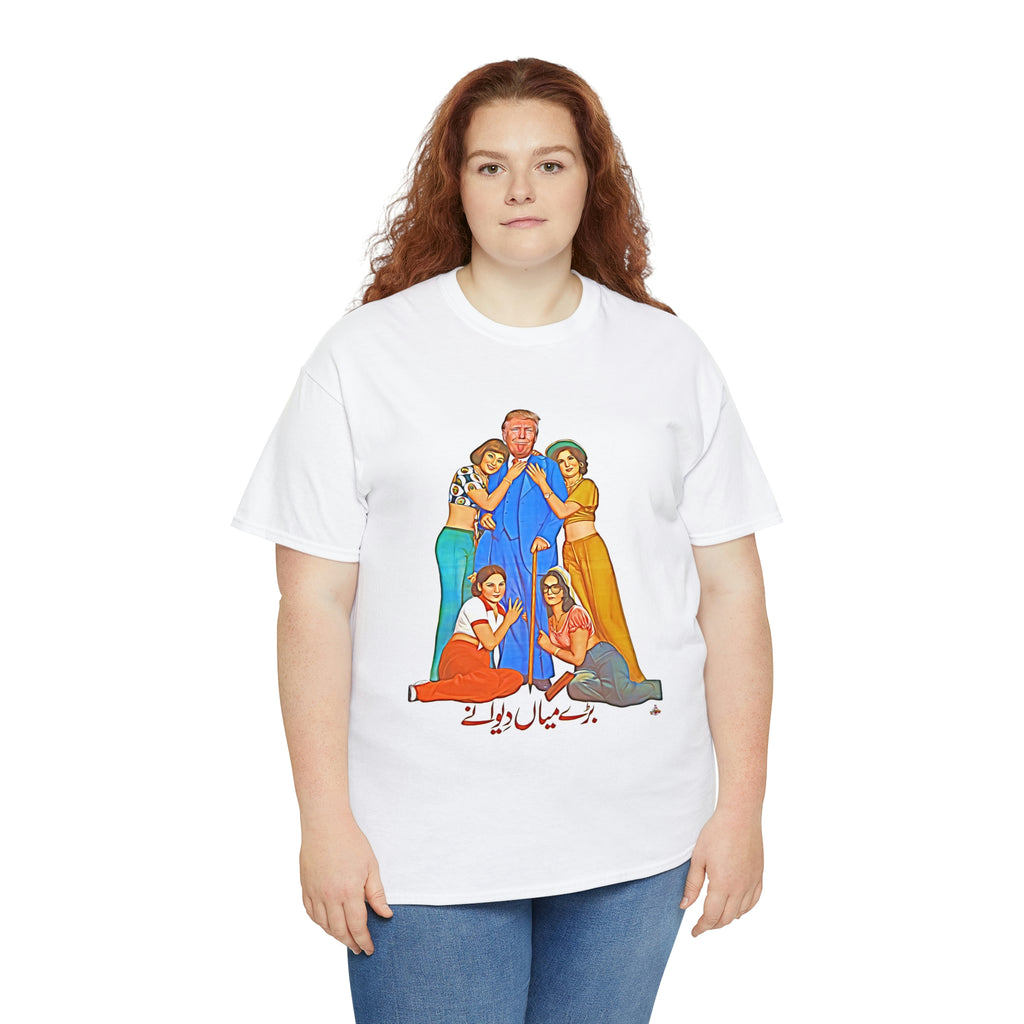 Trump - Lollywood - Unisex Heavy Cotton Tee - www.desimovies.biz