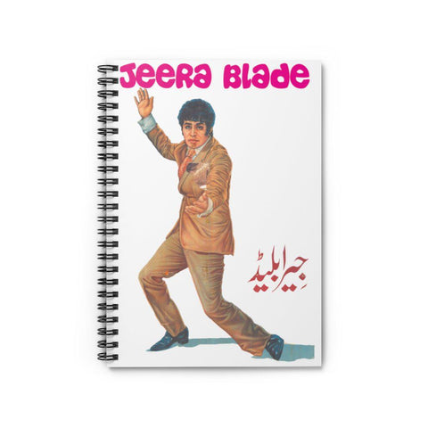 Jeera Blade - Spiral Notebook - Ruled Line