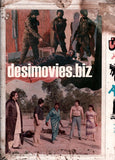 Action (1991) Movie Still & Poster