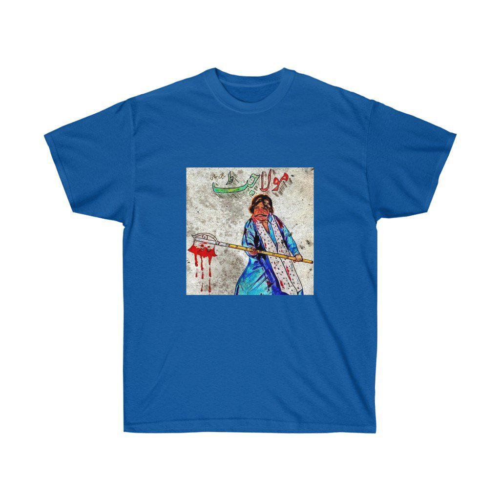 Maula Jat & Permit Sultan Rahi Lollywood Ultra Cotton Tee - www.desimovies.biz
