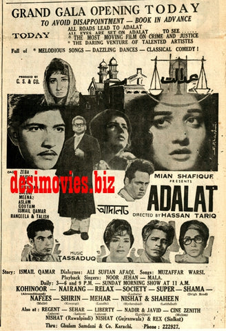 Adalat (1968) Press Ad - Karachi 1968
