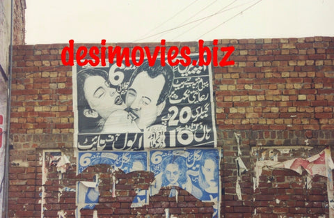 Adam Khor Dracula and Evil of Night  - Billboard Cinema Art off the Streets of Lahore.