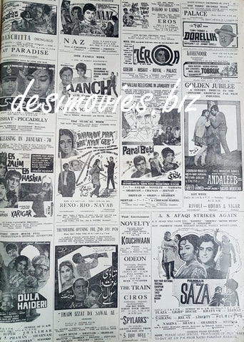 Cinema Press Adverts (1969) - www.desimovies.biz