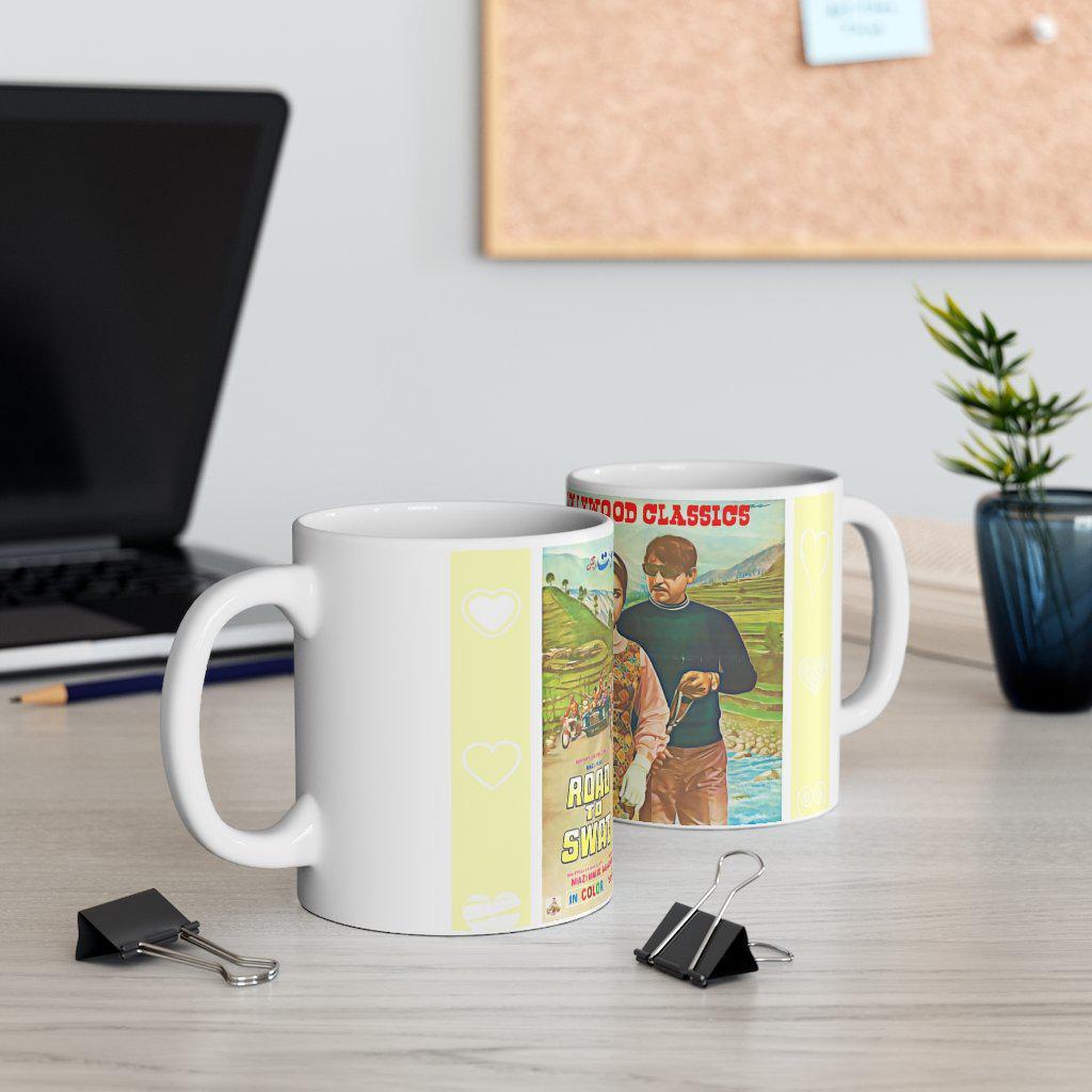 Road to Swat - Lollywood Classics Ceramic Mug 11oz - www.desimovies.biz