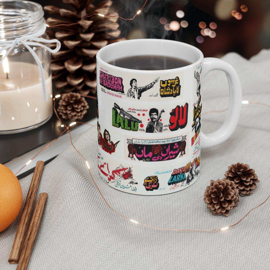 Classic Lollywood - Mug 11oz - www.desimovies.biz