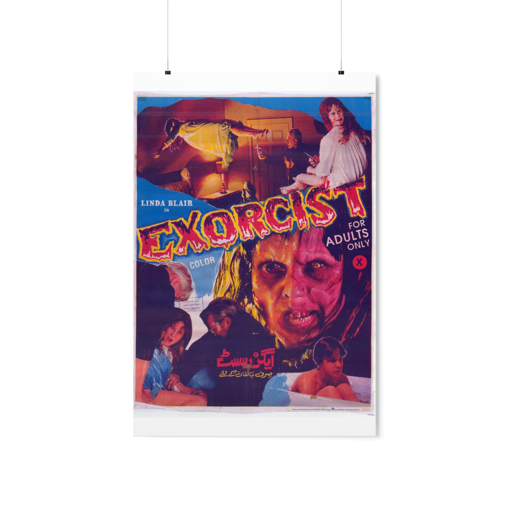 The Exorcist - Pakistani - Premium Matte Vertical Posters - www.desimovies.biz