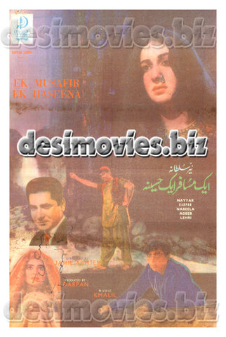 Ek Musafir Ek Haseena (1968) Original Poster - www.desimovies.biz
