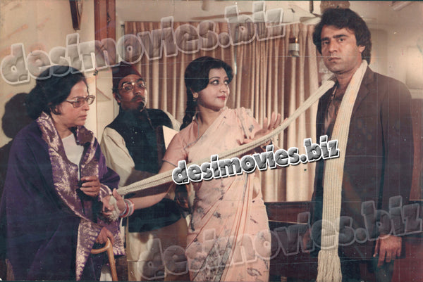 Aisa Bhi Hota Hai (1984) Movie Still 1