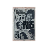 Aas Paas (1982) Premium Matte Vertical Posters