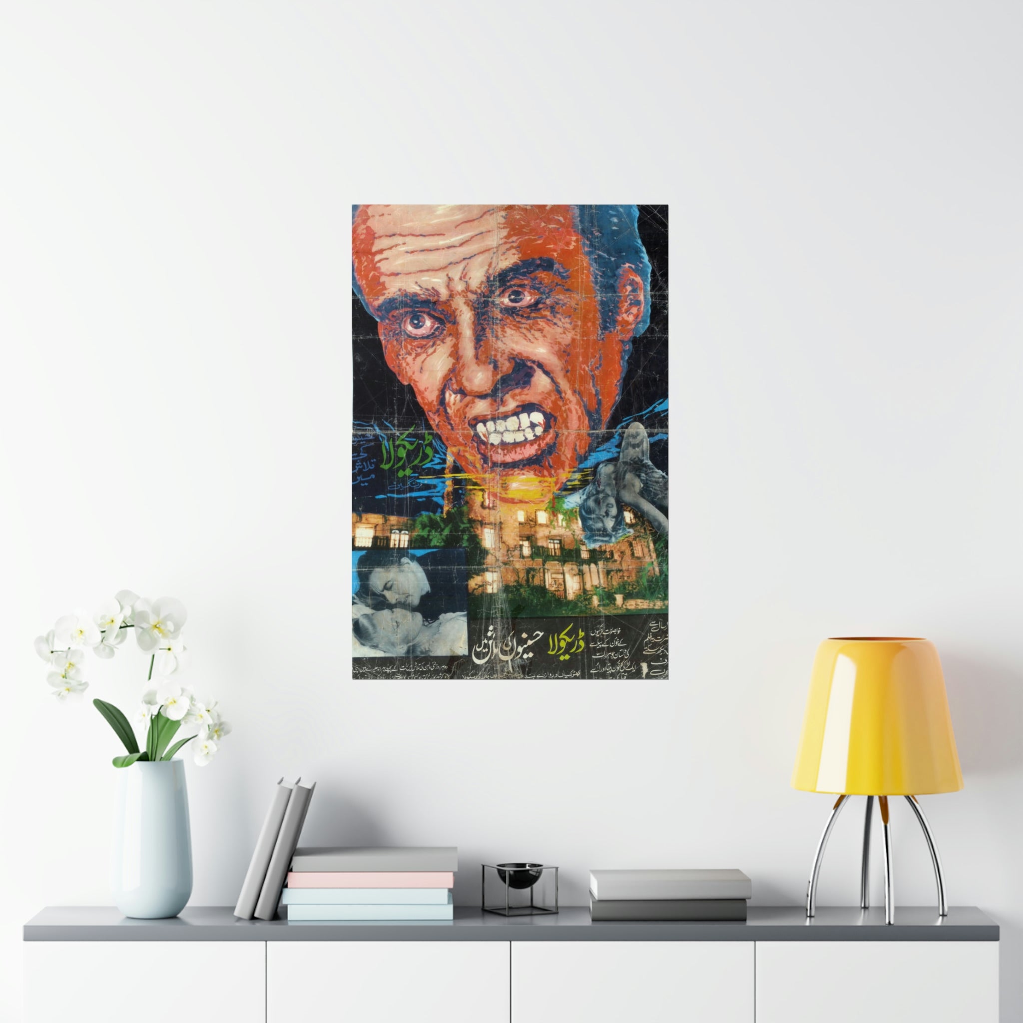 Dracula Prince of Darkness Pakistani Release - Premium Matte Vertical Posters - www.desimovies.biz