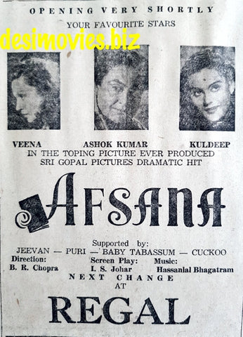 Afsana (1951) Press Ad