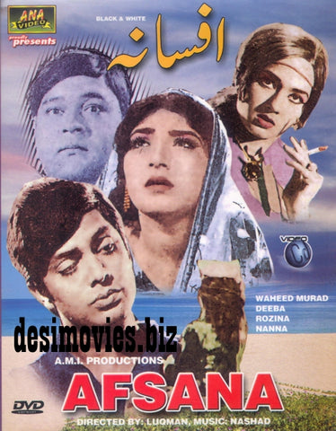 Afsana (1969) - Mp4  Complete Movie