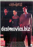 Aik Aur Love Story (1999) Original Poster & Booklet