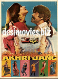 Akhri Jang (1986) Original Posters & Booklet