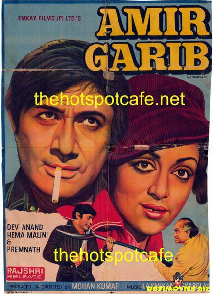 Amir Garib 1974