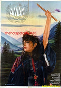 Yeh Aman (1971) - www.desimovies.biz