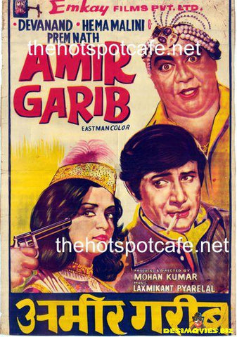 Amir Garib (1974)