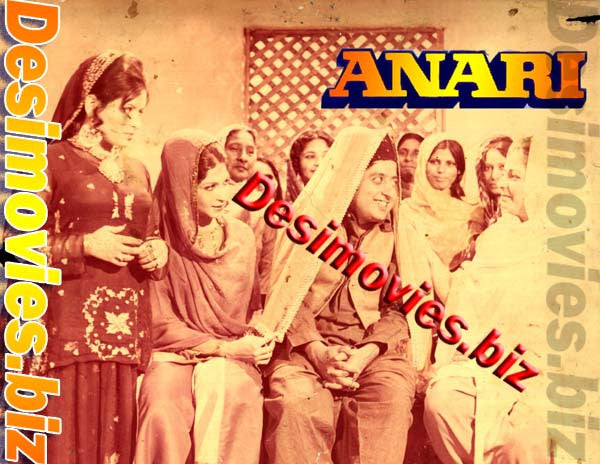 Anari (1975) Movie Still 5