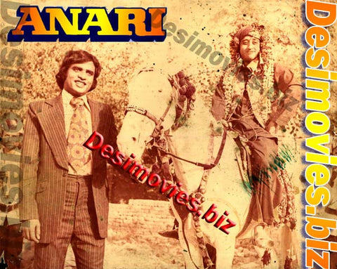 Anari (1975) Movie Still 2