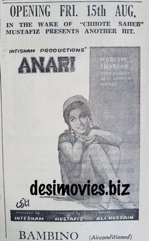 Anari  (1969) Press Ad
