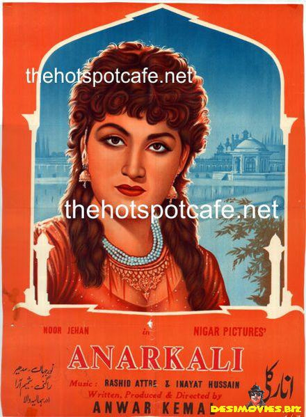 Anarkali (1958)