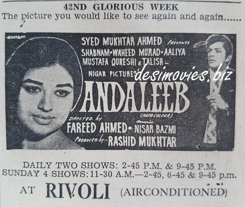 Andaleeb (1969) Press Ad -  42nd week