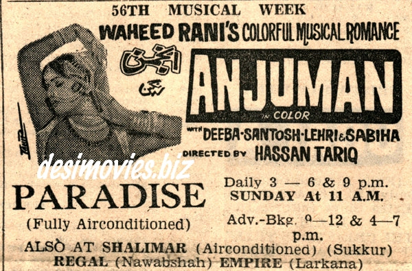 Anjuman (1971) Press Ad - Karachi 1971
