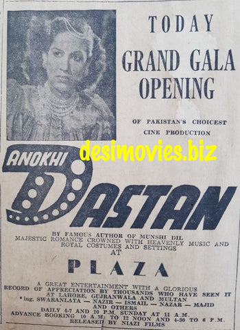 Anokhi Dastan (1950) Press Ad
