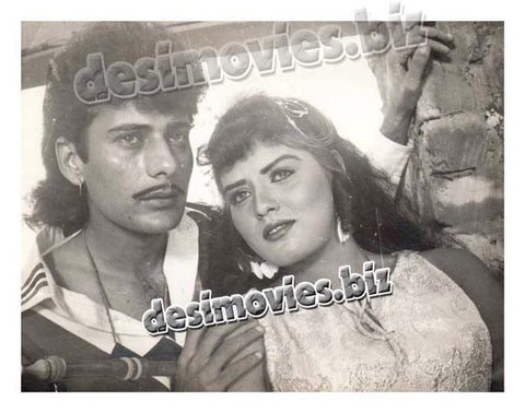 Aur Choorian Toot gayen (1992) Movie Still 1