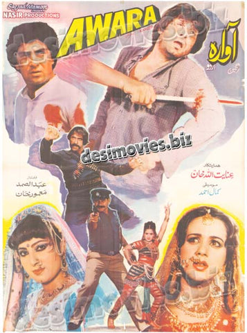 Awara (1986)  Original Poster
