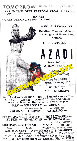 Azadi (1972) Press Advert1