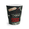 Zinda Laash - Latte mug - www.desimovies.biz
