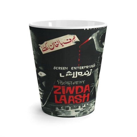 Zinda Laash - Latte mug - www.desimovies.biz