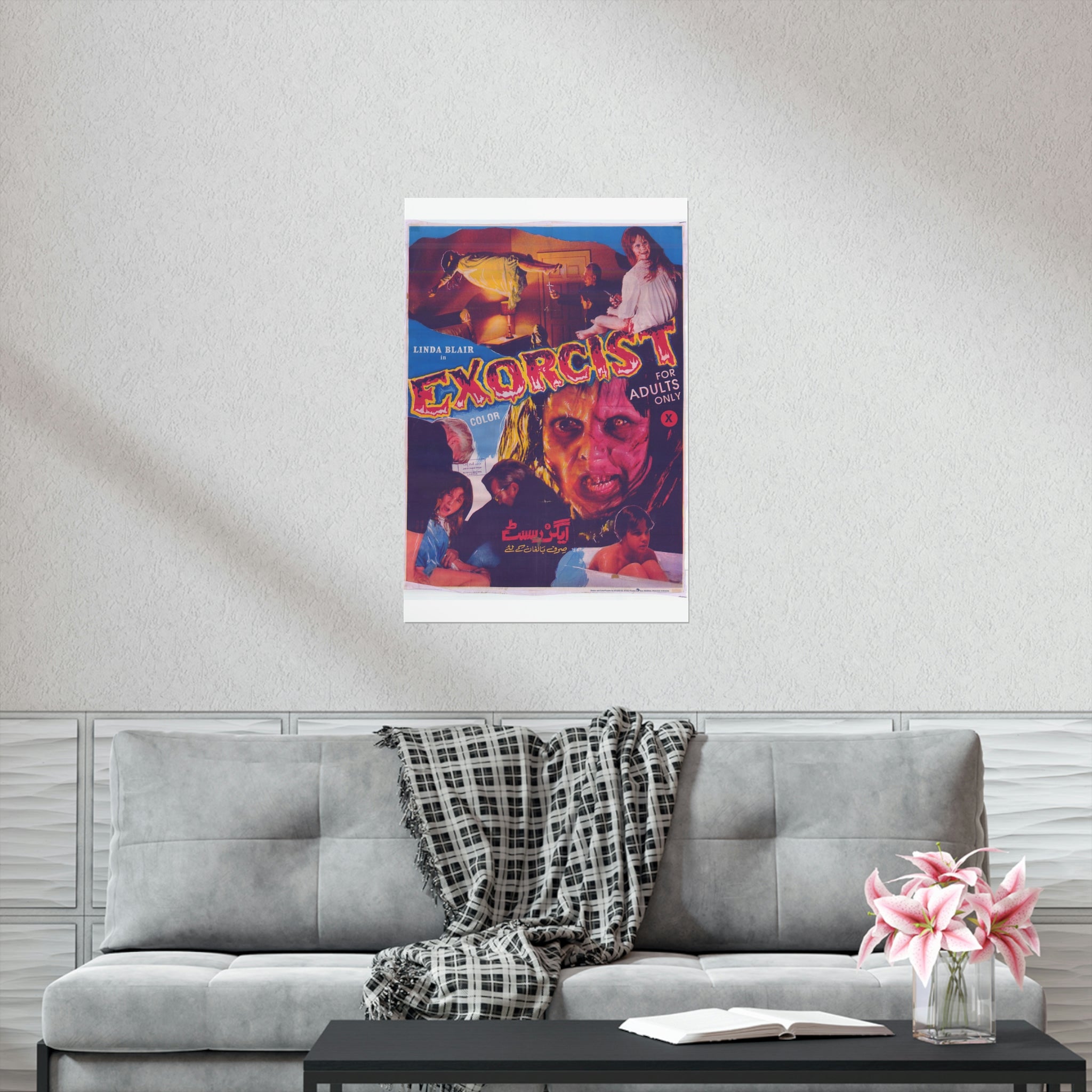 The Exorcist - Pakistani - Premium Matte Vertical Posters - www.desimovies.biz
